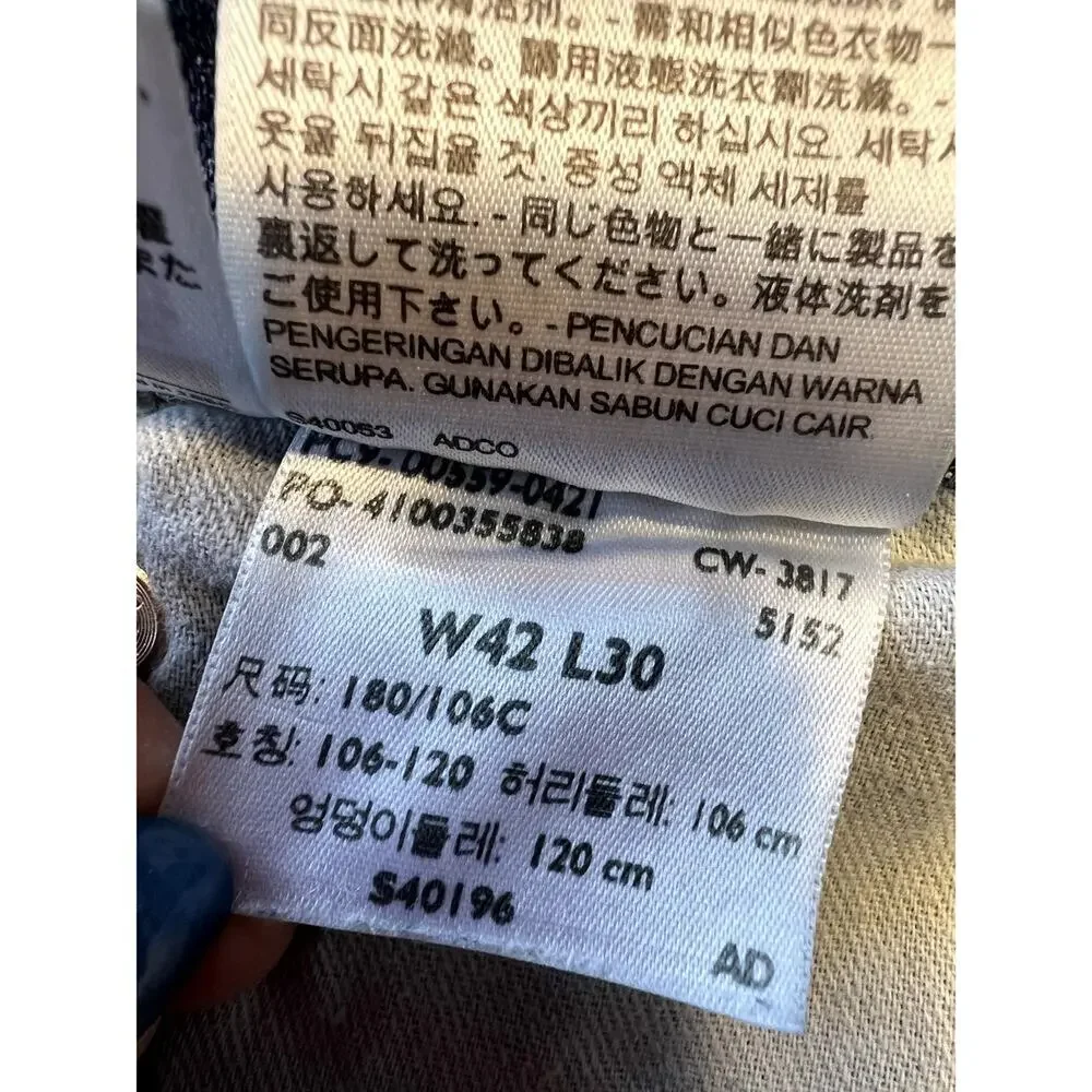 Levis pre owned